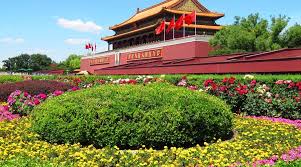 Image result for tiananmen