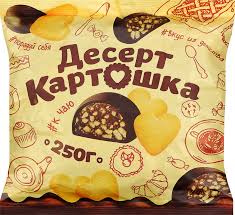 Image result for Конфетти d-23 Кашпо 2109020759412