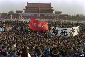 Image result for tiananmen