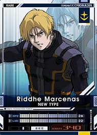 「リディ・マーセナス」の画像検索結果