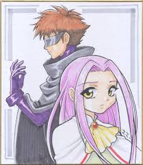 「テンカワ・アキト」の画像検索結果