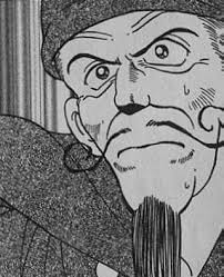 「ずるぼん ダイの大冒険」の画像検索結果