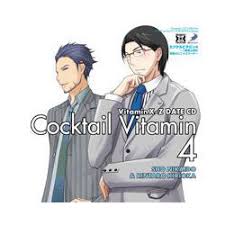 「二階堂桐」の画像検索結果