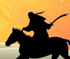 Image result for mahomet