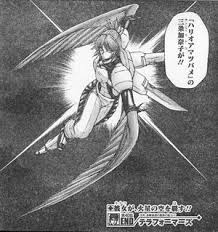 「三条加奈子」の画像検索結果