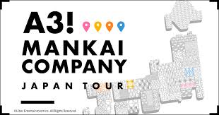 Image result for *mankai.co.jp