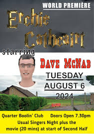 Image result for Quarter Boolin Club