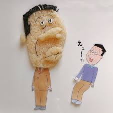 「アナゴさん サザエさん」の画像検索結果