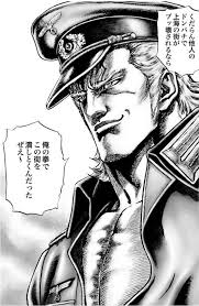 「流飛燕 蒼天の拳」の画像検索結果