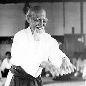 Image result for Kakumei Kan Aikikai (Middlesbrough)