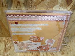 「戸高鷹介 Double Score」の画像検索結果