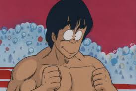 「トランクス(エイジ788)」の画像検索結果