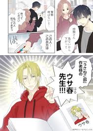 「アレン・クルゼード・シェザール 天空のエスカフローネ」の画像検索結果