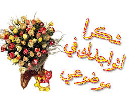 تحميل برنامج المسنجر الأخير Windows Live Messenger 2012 16.4.3505  Images?q=tbn:ANd9GcQ3JXZVNxcDJwI0ezlJxeMOJ12F8cPbWKdN4_qL2ocVceypbyEAjQ