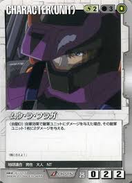 「ムウ・ラ・フラガ」の画像検索結果