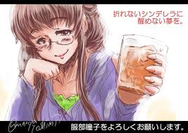 「服部瞳子 アイドルマスターシンデレラガールズ」の画像検索結果