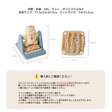 「ルーリック・スヴェインソン・スヴァルトヘイズ ロッテのおもちゃ!」の画像検索結果