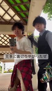 「伊達明/仮面ライダーバース」の画像検索結果