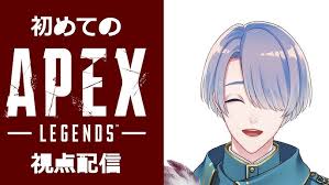 Image result for なんどでもしぬしぬ=