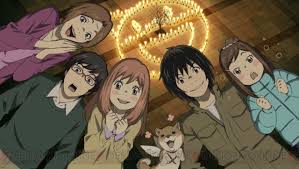 「おネエ 東のエデン」の画像検索結果