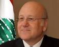 ... by not sending his political aide Ali Hassan Khalil to the meeting. - mikati-official-photo-large-300x240