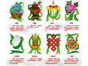 Eight auspicious symbols in Tibetan Buddhism _News_Religion_China ...