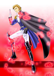 「トレーズ・クシュリナーダ」の画像検索結果