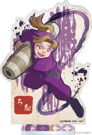 「田村三木ヱ門」の画像検索結果