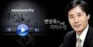 한미 FTA와 복지의 충돌 ▲공