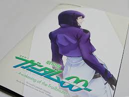 「シーリン・バフティヤール 機動戦士ガンダム00 劇場版」の画像検索結果