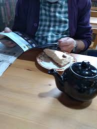 Image result for BelperArms PC