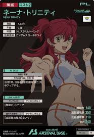 「ネーナ・トリニティ 機動戦士ガンダム00 2nd」の画像検索結果