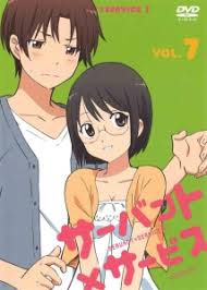 「一宮大志」の画像検索結果