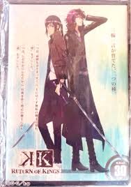 「三輪一言」の画像検索結果