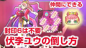 「,chapuni ぼてsite:com」的圖片搜尋結果