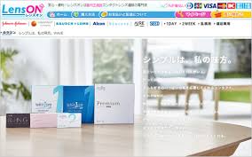 「エアオプティクスアクア」の画像検索結果