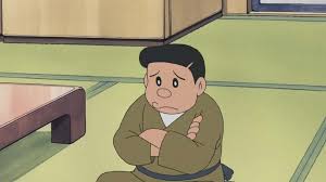 「野比のび助」の画像検索結果