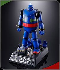 Image result for 全員28号CP