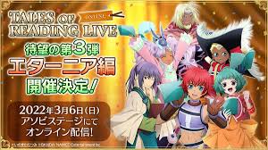 「ロエン・ラーモア テイルズオブエターニア」の画像検索結果