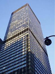 Image result for Mullion Smbc