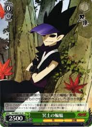 「宇練銀閣」の画像検索結果