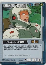 「ビルギット・ピリヨ 機動戦士ガンダムF91」の画像検索結果