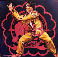 Image result for Kuk Sool Won Of Botesdale