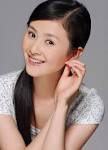 Egg donation for Asian women