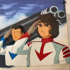 「真田　志郎 宇宙戦艦ヤマト」の画像検索結果