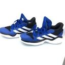 Adidas Harden Stepback Basketball Shoes Blue Black White 8.5 | eBay