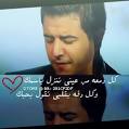افلام العبوشي اون لاين|افلام