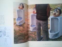 Image result for 石田徹也