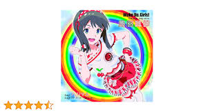 「島田真夢」の画像検索結果