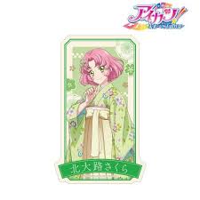 「北大路さくら アイカツ!」の画像検索結果